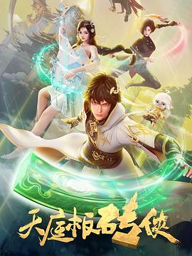 婷婷开心激情综合五月天-色综合天天综合网国产-亚洲日韩国产精品第一页一区