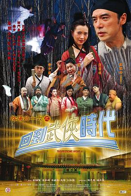 国产午夜不卡av免费-久久影院午夜理论片无码-激情综合色五月丁香六月欧美