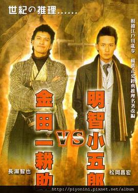 久久男人av资源网站无码软件-色94色欧美sute亚洲线路二-国产精品国三级国产av