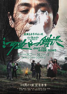 老司机午夜精品视频资源-青青草国产成人99久久-99视频在线精品免费观看6