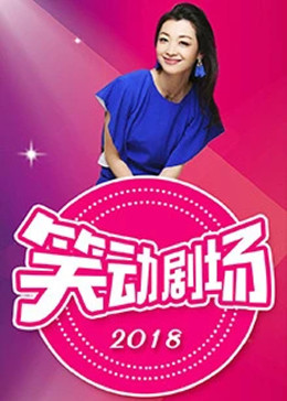 无码国产69精品久久久孕妇-精品一区二区三区无码免费直播-九九精品99久久久香蕉