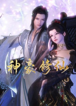 免费观看性欧美大片无片-久久精品免费一区二区-免费夜色污私人影院在线观看