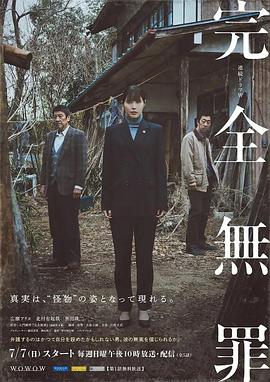 久久天天躁狠狠躁夜夜婷-亚洲精品乱码久久久久久蜜桃不卡-狠狠噜天天噜日日噜