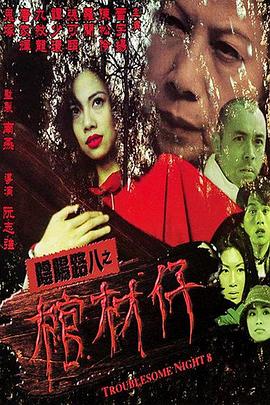 无码精品视频一区二区三区-国产熟妇乱子伦视频在线观看-国产98色在线 | 日韩
