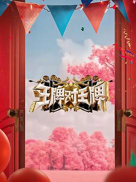 国产精品亚亚洲欧关中字幕-日韩亚洲欧美中文在线-国产精品无码午夜福利