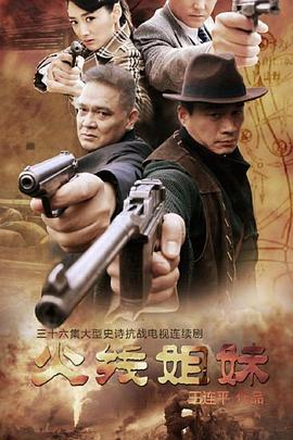 国产成人精品男人的天堂-亚洲国产精品va在线看黑人-国产特级毛片aaaaaa
