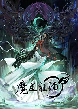 国产成人av三级在线观看-窝窝午夜看片-大桥久未无码吹潮在线观看