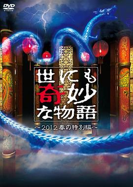 国产在线精品一区二区不卡麻豆-中文字幕在线播放-日韩中文人妻无码不卡