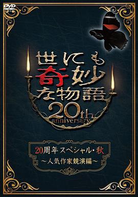国模杨依粉嫩蝴蝶150p-国产性夜夜春夜夜爽1a片-www国产亚洲精品久久麻豆