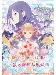 日本丰满熟妇乱子伦-亚洲精品乱码久久久久久中文字幕-国产男女猛烈无遮挡免费网站