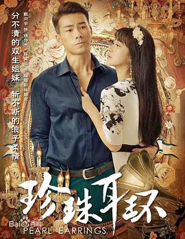 人妻 丝袜美腿 中文字幕-国产日产欧产精品精品-免费看一区二区三区四区