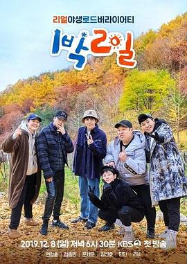 亚洲日本中文字幕天天更新-永久免费毛片在线播放-在线v片免费观看视频