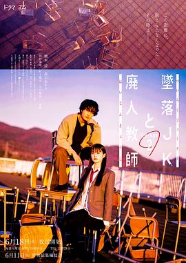 6699嫩草久久久精品影院-无码h黄肉3d动漫在线观看-国产又色又爽又刺激在线播放