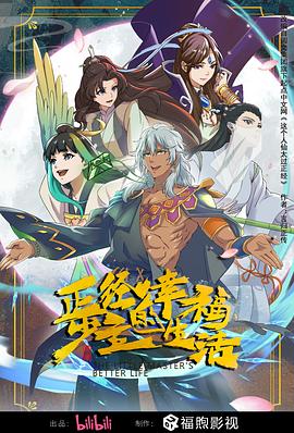 人妻va精品va欧美va-成人性生交大片免费看视频app-亚洲精品国产suv一区
