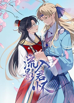 无码人妻h动漫-国产激情无码一区二区三区-亚洲精品国产摄像头