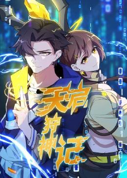 国产欧美va欧美va香蕉在-无码人妻精品中文字幕-色狠狠久久av五月综合