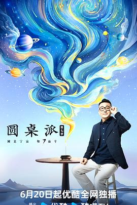 久久久久女教师免费一区-亚洲国产一线二线三线-亚洲综合一区国产精品