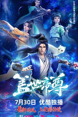 潮喷失禁大喷水aⅴ无码-精品人妻伦一二三区久久-国产爆乳美女娇喘呻吟