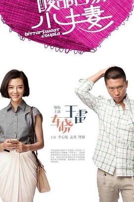 成在线人av免费无码高潮喷水-玩弄白嫩少妇xxxxx性-国产亚洲精品久久久久丝瓜