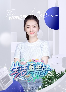 久久久精品国产sm调教网站-好男人社区www在线观看-国产成人精品综合久久久