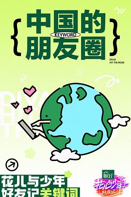 少妇久久久久久被弄到高潮-国产成人午夜精华液-无码人妻精品一区二区三区9厂