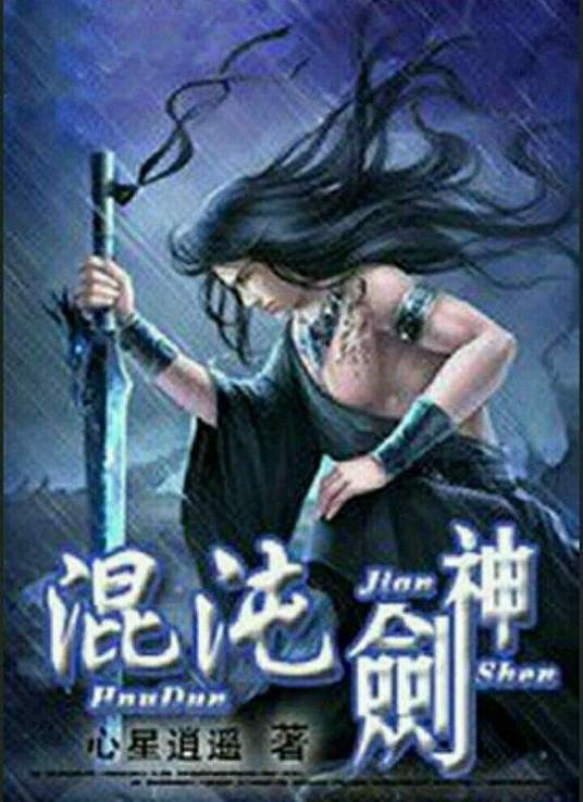 人妻无码不卡中文字幕系列-内射夜晚在线观看-亚洲精品一区二区