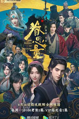 午夜免费啪视频在线观看-国产精品爽爽ⅴa在线观看-日韩人妻中文无码一区二区七区