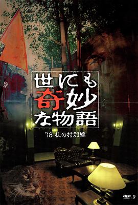 男人的天堂无码动漫av-中文字幕爆乳julia女教师-人人爽人人爽人人片av免费