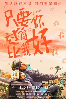 国产午夜成人av在线播放-中文字幕日本最新乱码视频-久久久噜噜噜久久