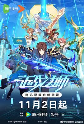 久久精品www人人爽人人-国产精品美女一区二区三区-香蕉97超级碰碰碰免费公开