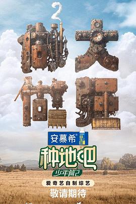 性无码专区无码-亚洲熟妇av乱码在线观看-成熟丰满熟妇高潮xxxxx