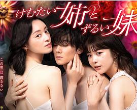 五月天激情婷婷婷久久-国产综合久久久久久鬼色-韩国三级hd中文字幕