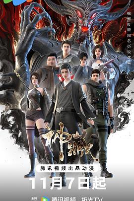 99久久无色码中文字幕人妻-无码爆乳护士让我爽-少妇私密会所按摩到高潮呻吟