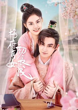 成人无码在线视频网站-亚洲精品中文字幕制-色综合欧美在线视频区
