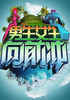 日韩欧美高清dvd碟片-国产看真人毛片爱做a片-国产精品久久久久野外