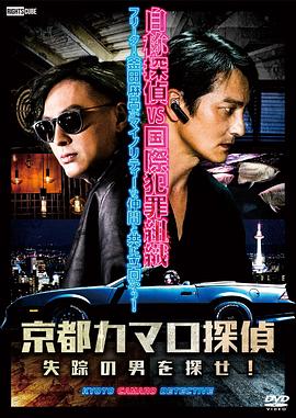 国产成人a∨激情视频厨房-亚洲精品成人a在线观看-日韩内射美女人妻一区二区三区