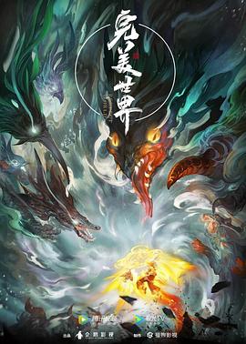 两女女百合互慰av赤裸无遮挡-乱中年女人伦-亚洲成av人在线观看网站