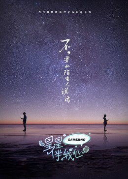 国内大量偷窥精品视频-国精产品一区一区三区-最新中文无码字字幕在线