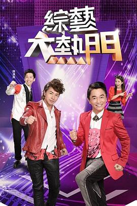 午夜美女裸体福利视频-人禽杂交18禁网站免费-军人全身脱精光自慰