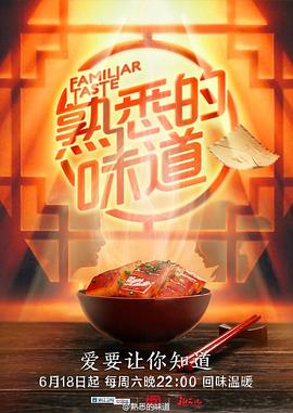 国产欧美va欧美va香蕉在-无码人妻精品中文字幕-色狠狠久久av五月综合