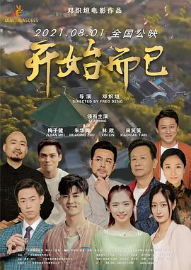 精品熟人妻一区二区三区四区不卡-av天堂永久资源网-日本特黄特色aaa大片免费