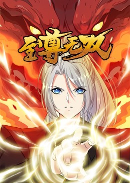 内射国产内射夫妻免费频道-六月婷婷久香在线视频-亚洲大尺度无码专区尤物