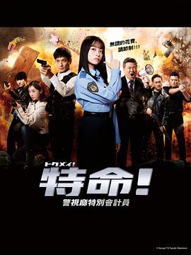 国产欧美va欧美va香蕉在-无码人妻精品中文字幕-色狠狠久久av五月综合