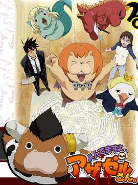 国产成a人亚洲精品无码樱花-亚洲一区二区无码偷拍-久久精品99国产精品日本