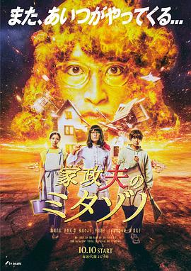 亚洲中文字幕无码爆乳av-国产乱人伦av在线a麻豆-人妻无码熟妇乱又伦精品视频