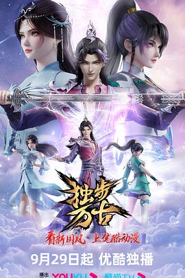 亚洲精品国产suv-国产无人区码一码二码三mba-乱人伦精品视频在线观看