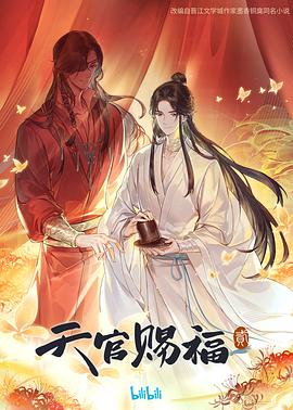 久久久精品国产sm调教网站-好男人社区www在线观看-国产成人精品综合久久久