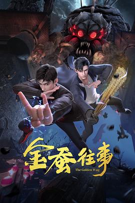 又粗又黄又硬又爽的免费视频-欧美黑吊大战白妞-国产对白老熟女正在播放