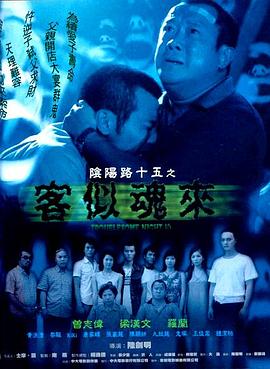 亚洲综合天堂一区二区三区-激情97综合亚洲色婷婷五-国产av寂寞骚妇