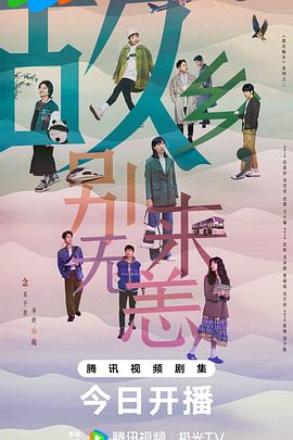 无码国产69精品久久久孕妇-精品一区二区三区无码免费直播-九九精品99久久久香蕉